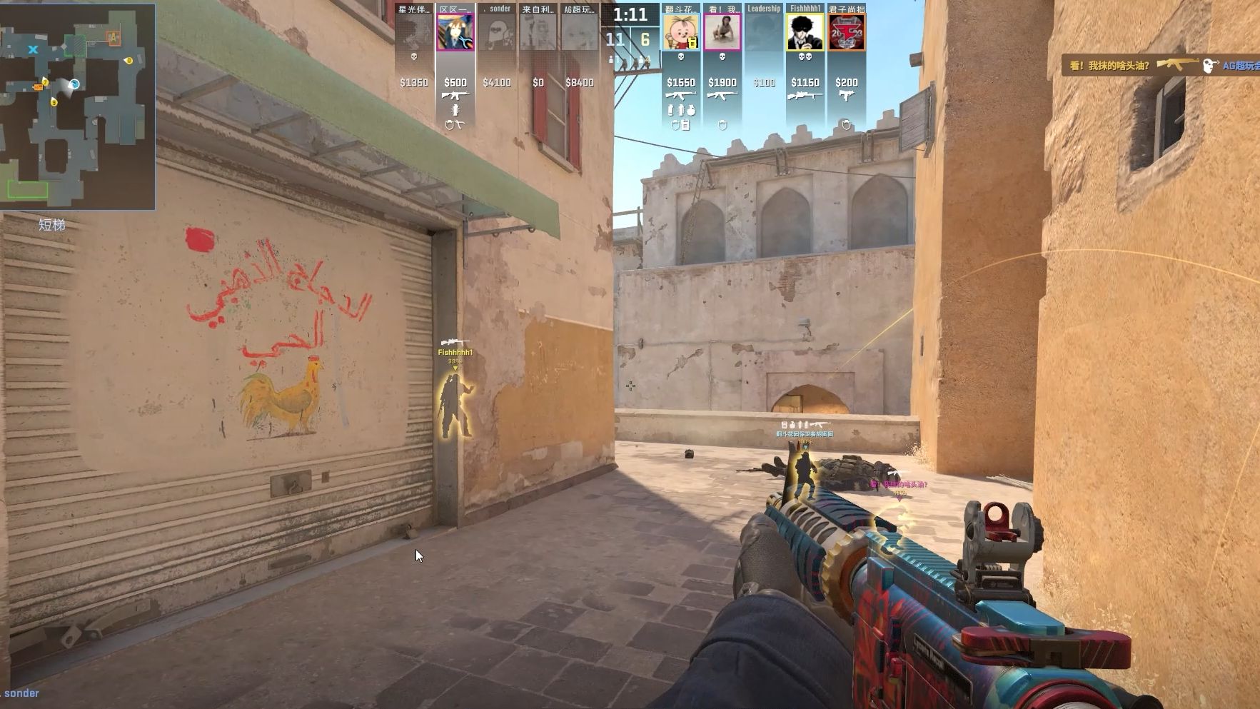 持竞争力的 持竞争力的