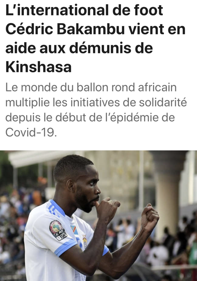 定交易成败 定交易成败