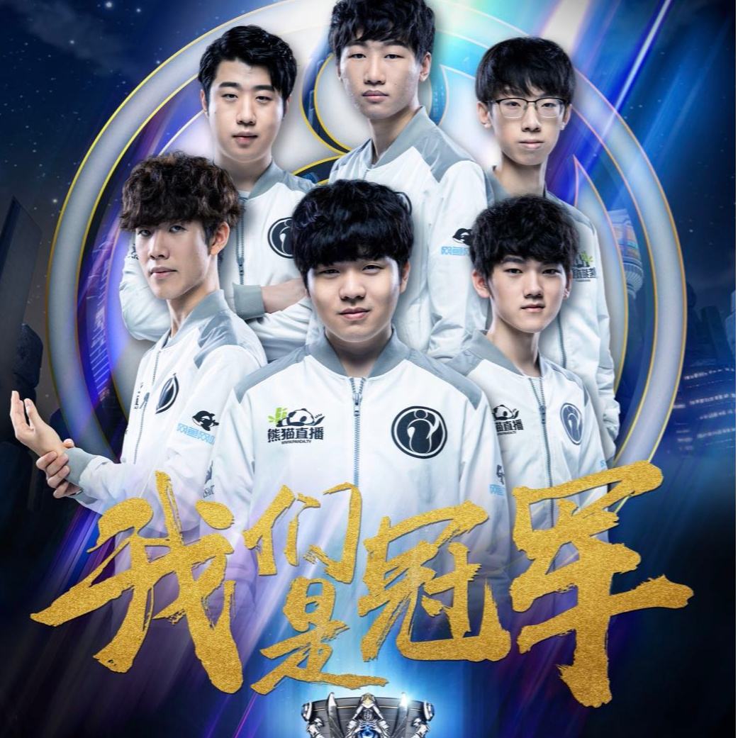 文而不显突 文而不显突