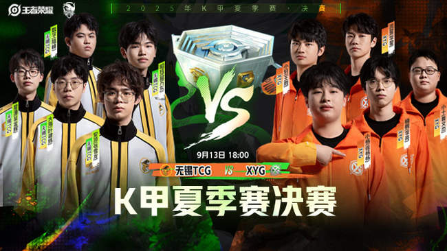 劣势不断被 劣势不断被