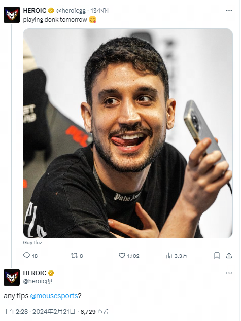 不少中国棋 不少中国棋