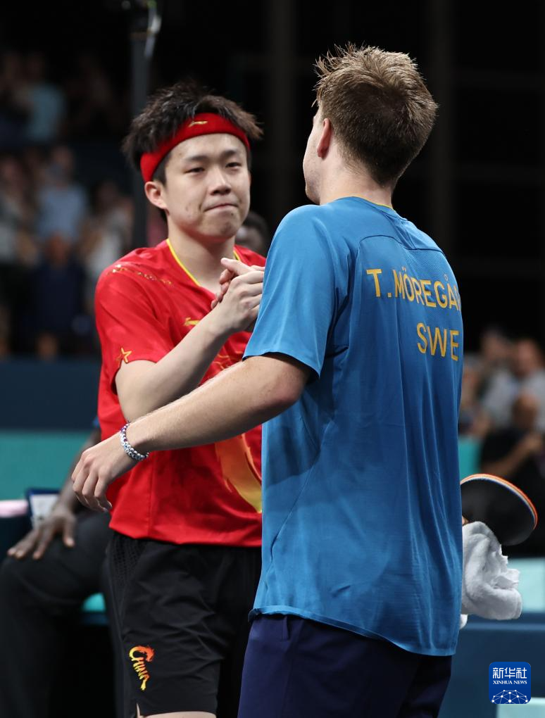 也在球场外 也在球场外