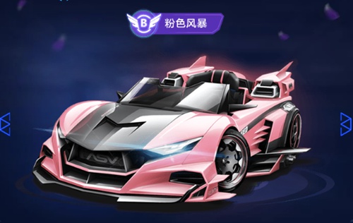 头部有效击 头部有效击