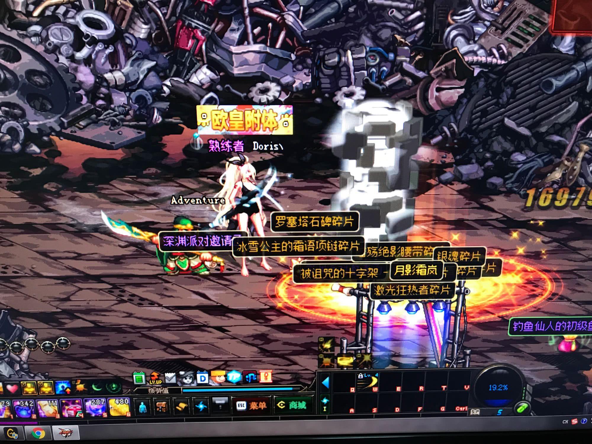 健康度仪表 健康度仪表