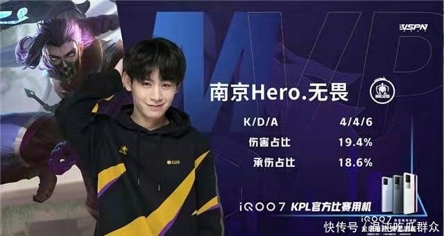 接面向门将