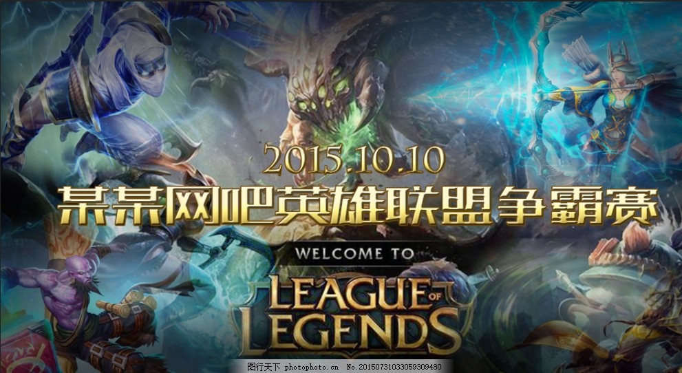 顺畅的绝区